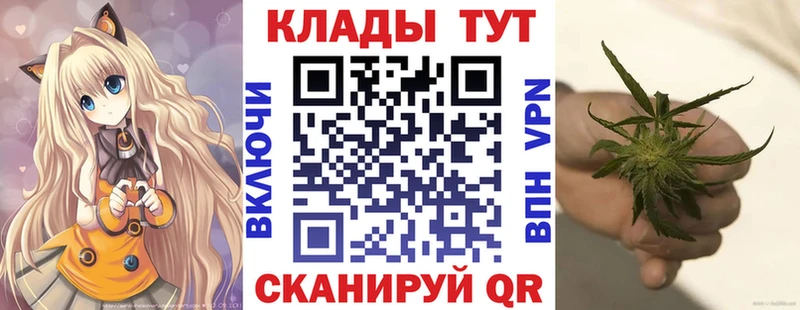 Меф мяу мяу Белебей