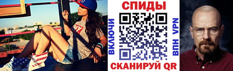купить наркотик  Белебей  гидра как зайти  Amphetamine 98% 