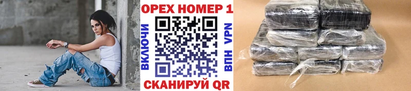 КОКАИН 99%  MEGA рабочий сайт  Белебей 