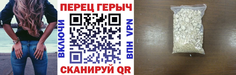 Героин Афган  купить наркотик  Белебей 