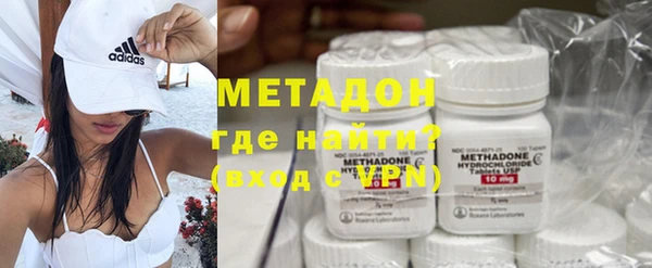 синтетический гашиш Алзамай