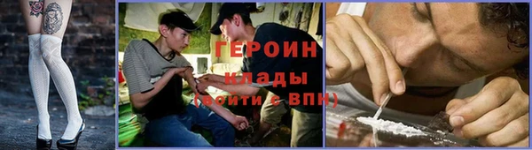 дживик Алексин