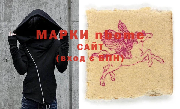 дживик Алексин