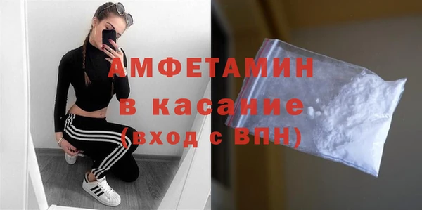 синтетический гашиш Алзамай