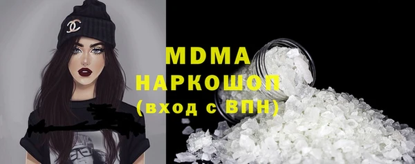 дживик Алексин