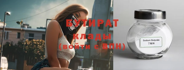 дживик Алексин