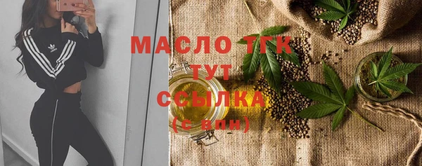 кокаин премиум Алексеевка