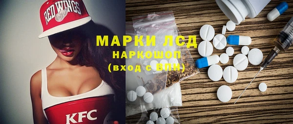 дживик Алексин