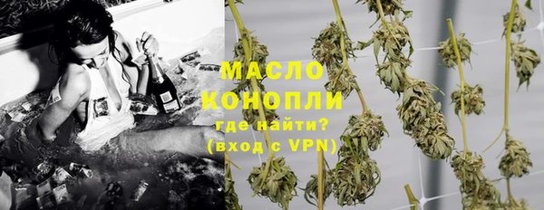 тгк Надым