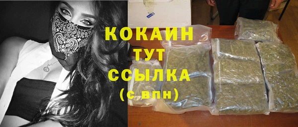 синтетический гашиш Алзамай