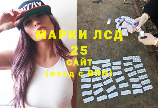 дживик Алексин