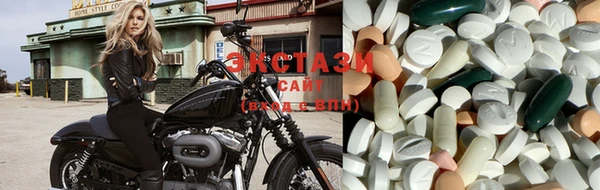Альфа ПВП Наволоки